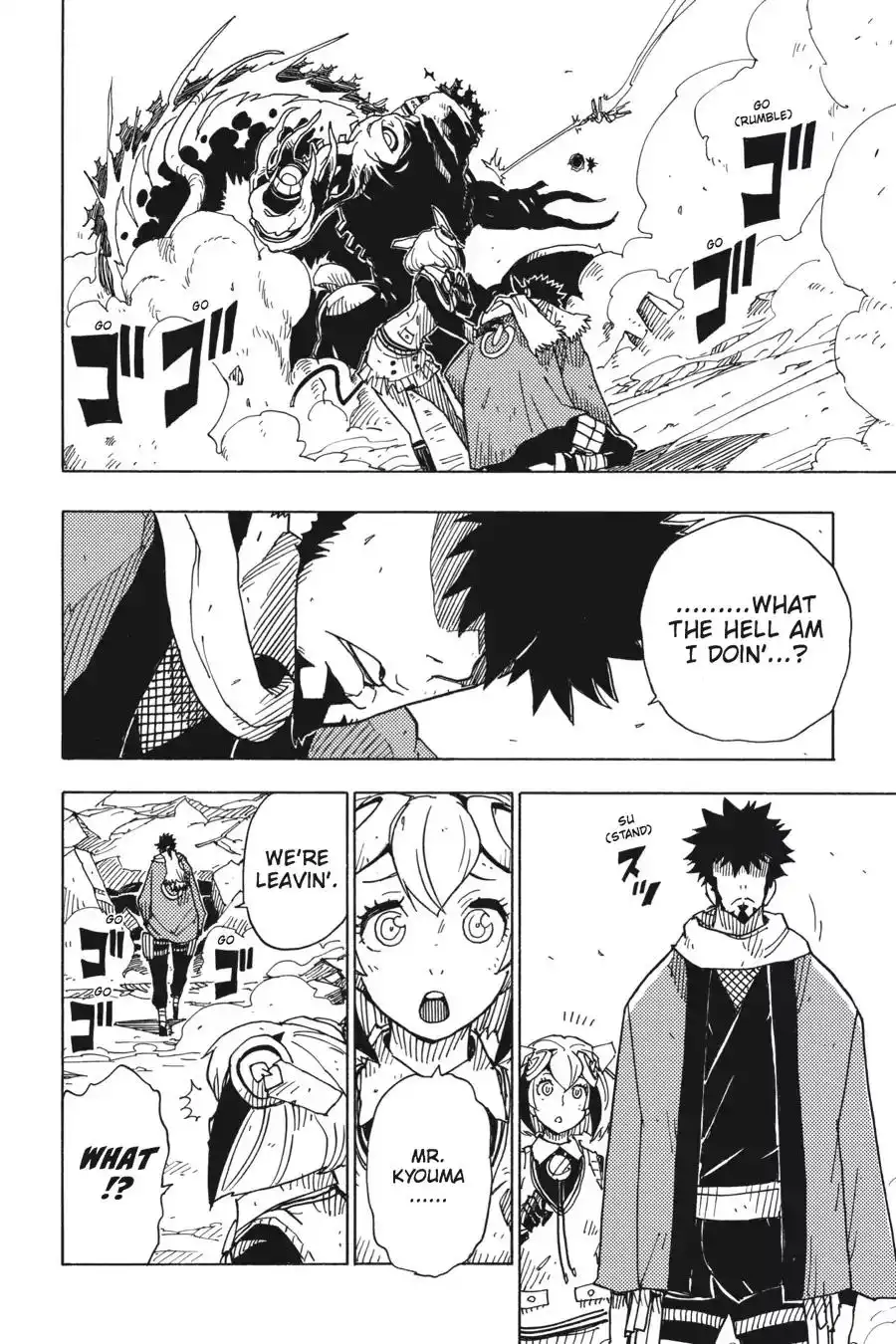 Dimension W Chapter 70 12